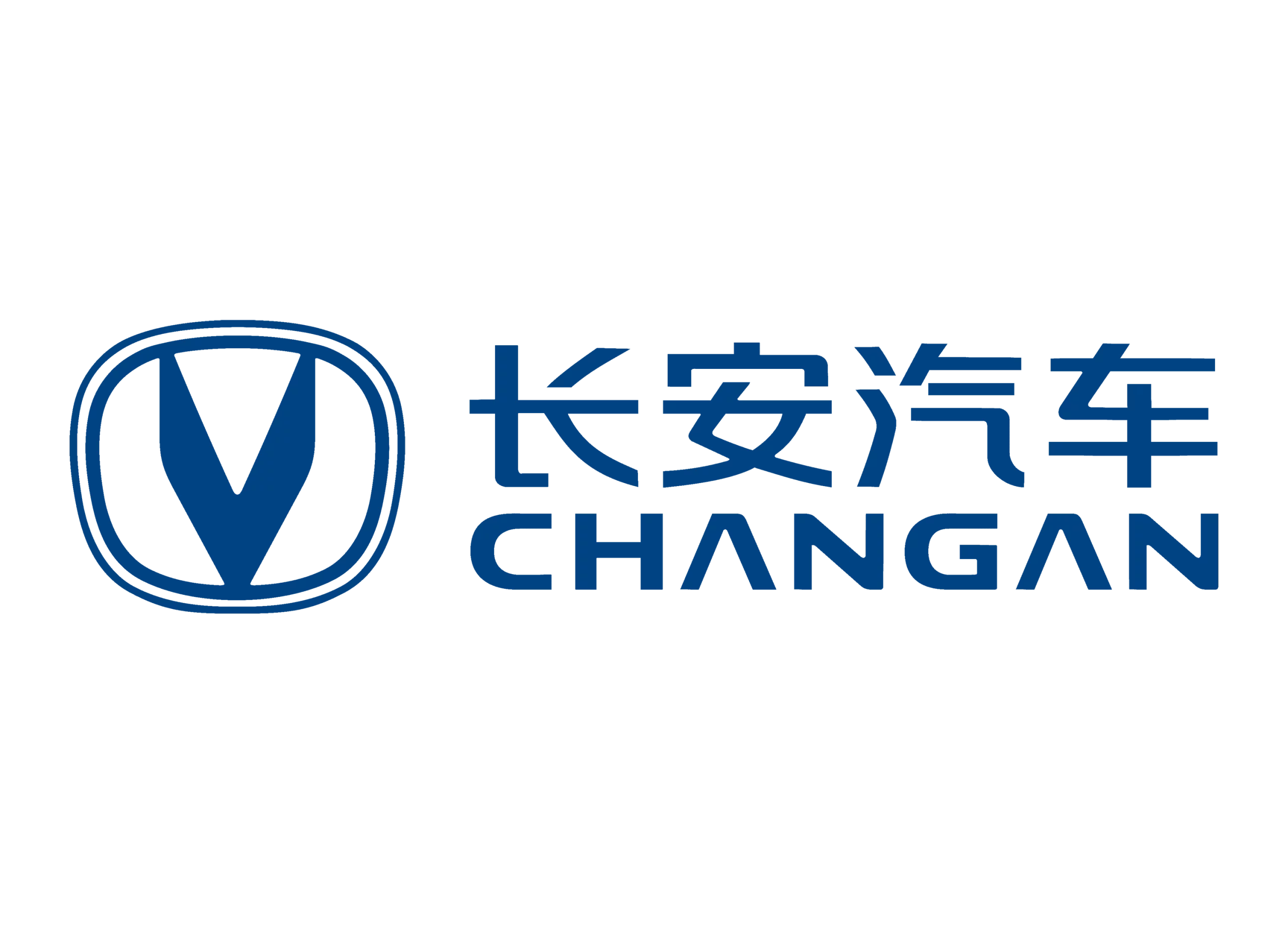 Changan logo 2020-present