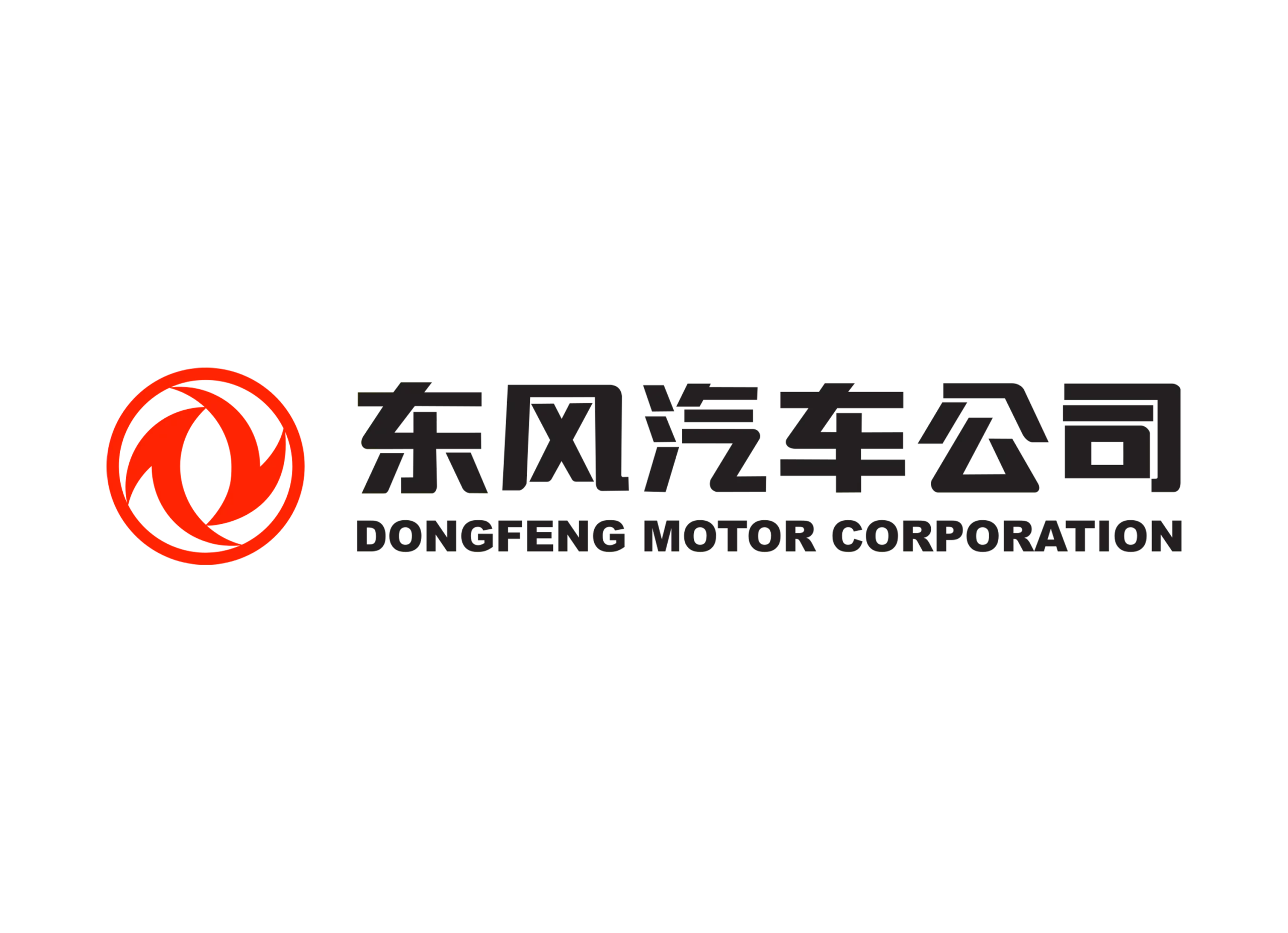Dongfeng logo present