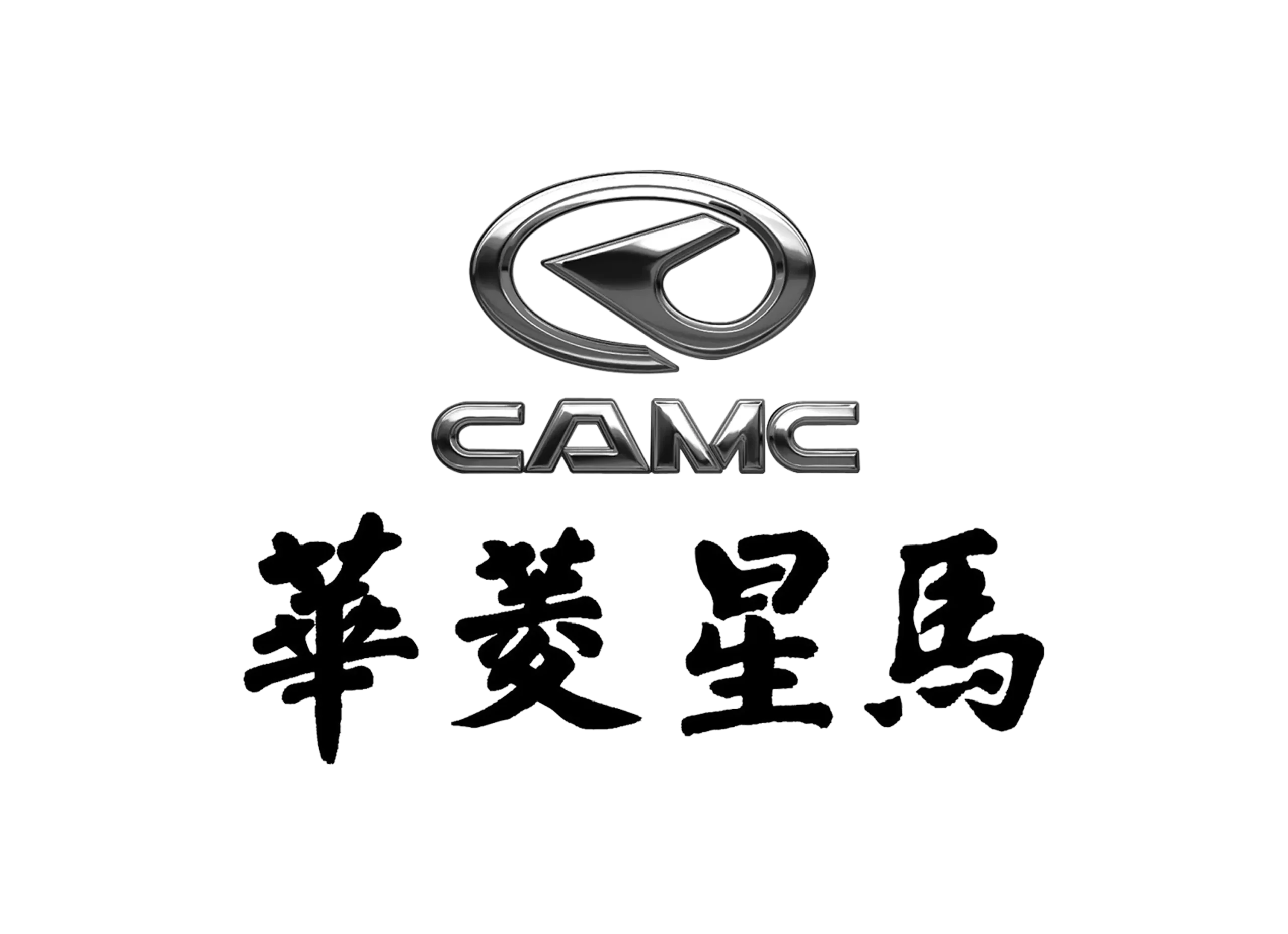 Hualing Xingma CAMC logo