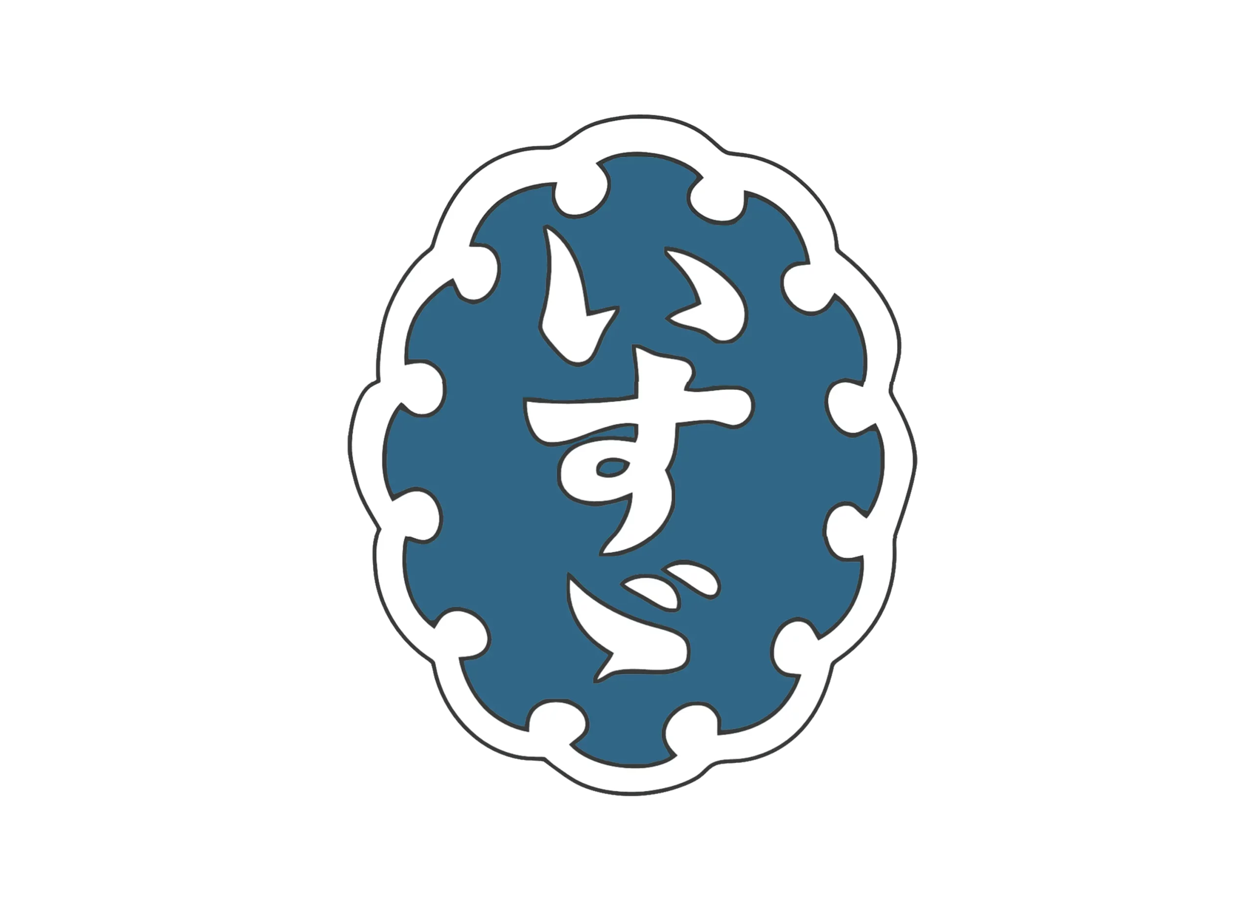 Isuzu logo 1916-1949